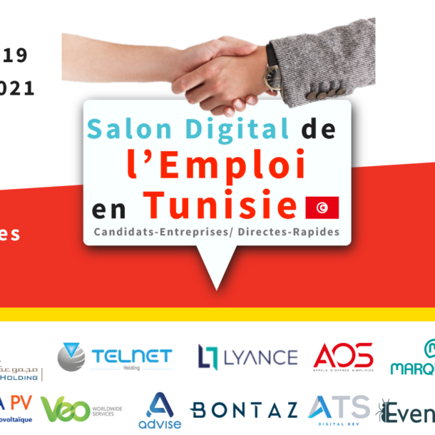 Le Salon digital de l’emploi : Rencontre pour l’emploi en Tunisie