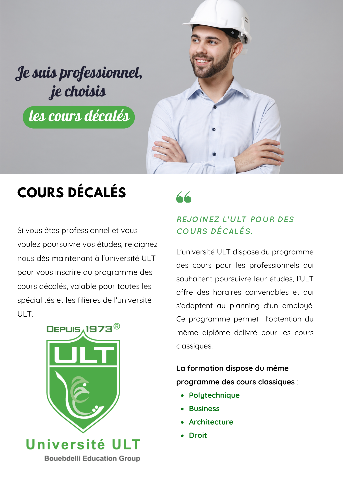 cours décalés à l'ULT (université privée de Tunis)